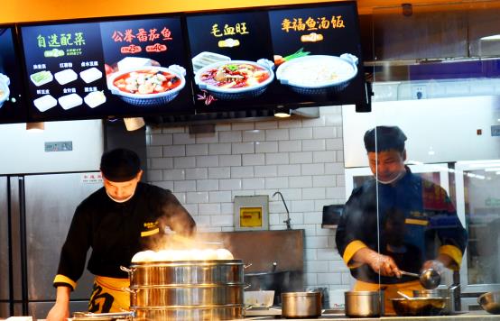 餐饮快餐加盟